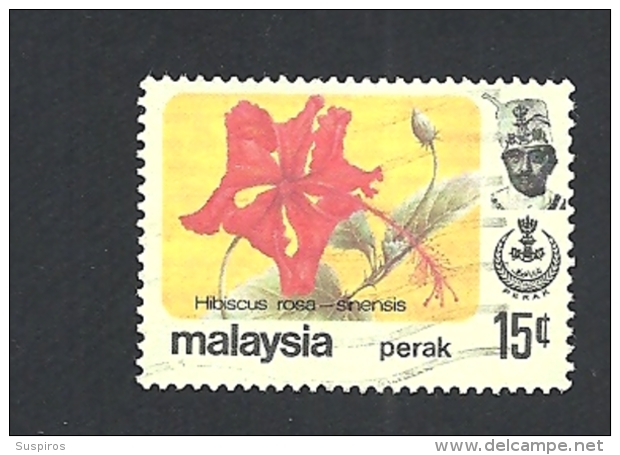 MALESIA PERAK 1979 Flowers   USED WM Hibiscus Rosasinensis - Perak
