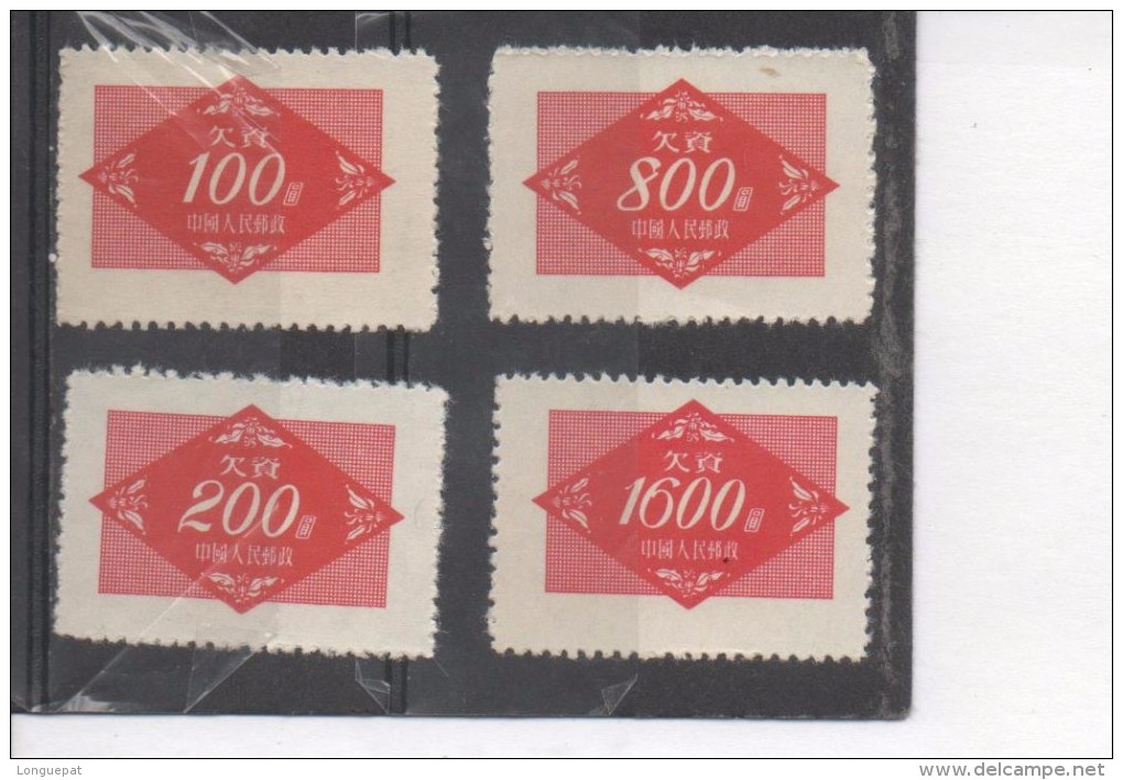 CHINE - Timbres Taxes - - Timbres-taxe