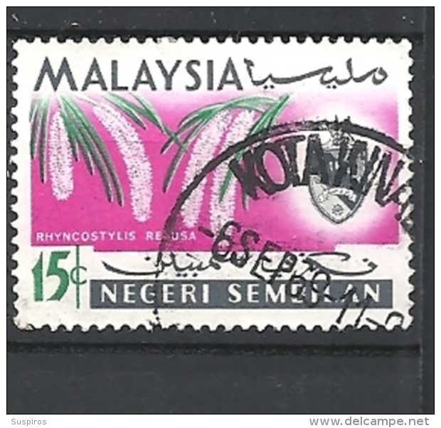 MALESIA NEGRI SEMBILAN  1965 Orchids  USED - Negri Sembilan