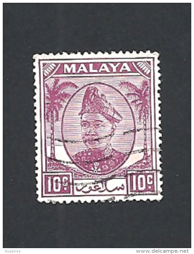 MALESIA    SELANGOR       1949 Sultan Hisamuddin Alam Shah USED - Selangor
