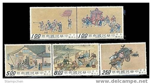 Taiwan 1969 Ancient Chinese Painting Stamps- City Of Cathay (2) Ox Cart Music Rooster Umbrella Wedding - Unused Stamps