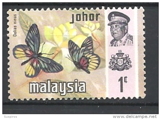 MALESIA   JOHOR     1971 Butterflies    MNH - Johore