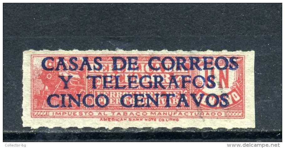 ULTRA RARE 5 CENTAVOS ECUADOR TABACO AMERICA OVERPRINT TELEGRAFOS TRAIN  Stamp TIMBRE USED - Ecuador