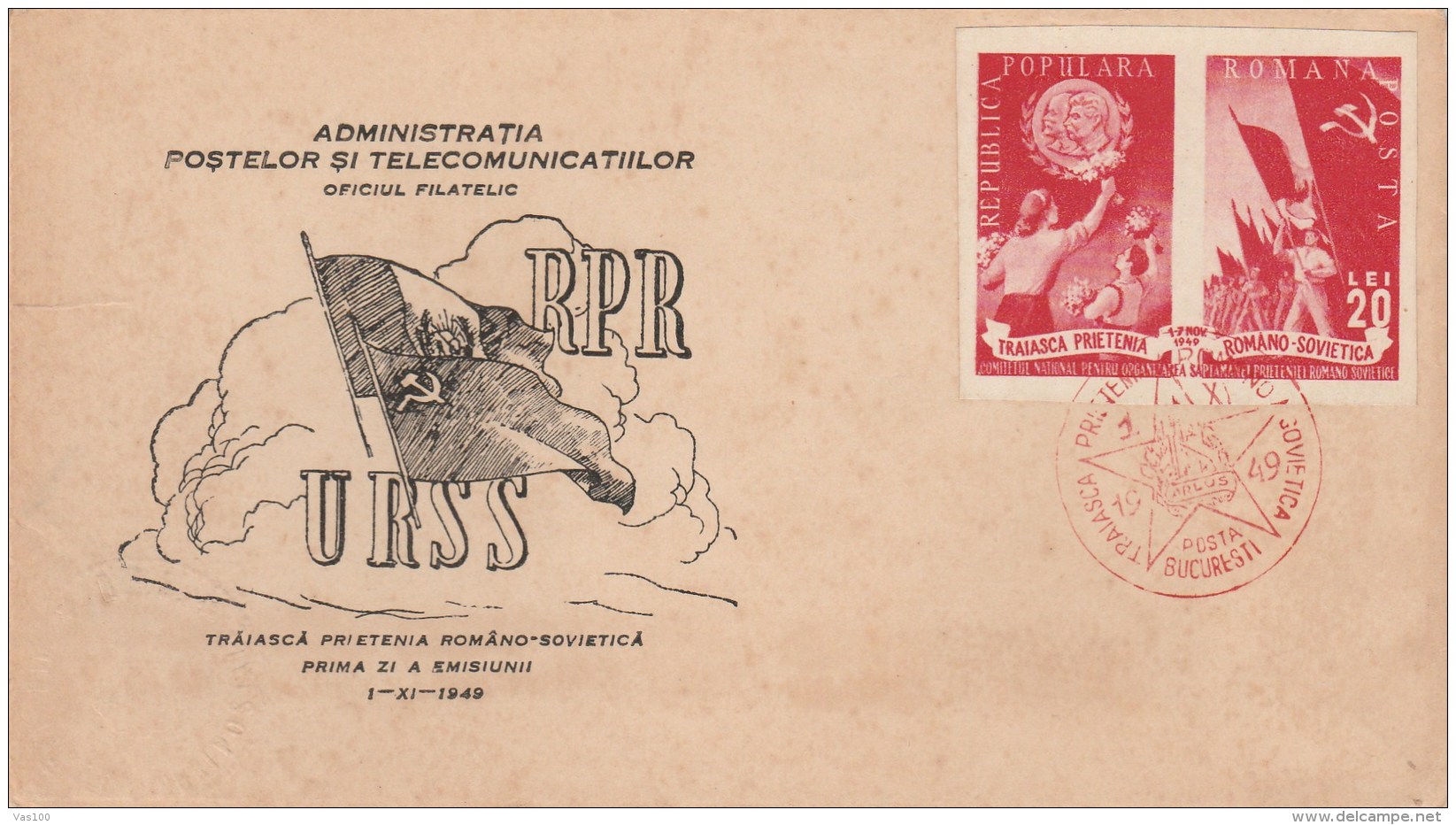 #T252  R.P.R, URSS, ROMANIAN-SOVIET TELECOMMUNICATION AND POST, COVER FDC , 1949, ROMANIA. - FDC