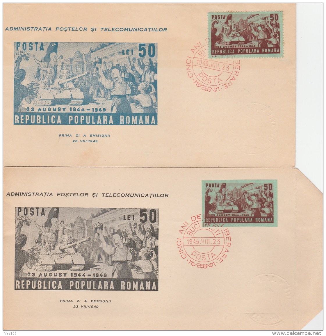 #T253  ROMANIAN PEOPLES REPUBLIC, R.P.R, 50 LEI, POST AND TELECOMMUNICATION, COVER FDC  X 2 , 1949, ROMANIA. - FDC