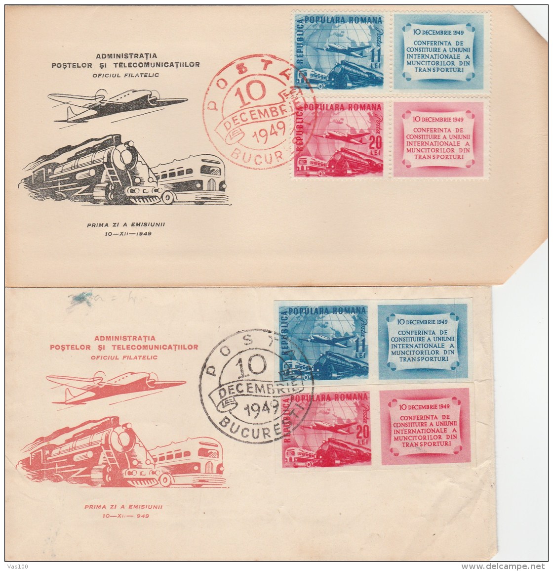 #T254  TRANSPORT, PLANE, TRAIN, BUS, POST AND TELECOMMUNICATION, COVER FDC  X 2 , 1949, ROMANIA. - FDC