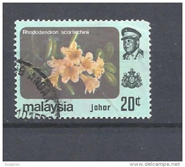 MALESIA   JOHOR   1979 Flowers   USED 20C NO WM 182A* Rhododendron Scortechinii  TUBULAR FLOWER - Johore