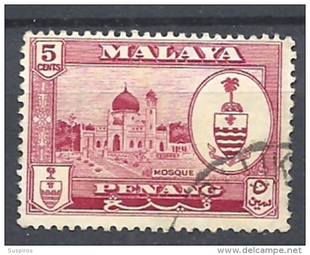 MALESIA  PENANG  1960 Coat Of Arms & Local Motifs USED - Penang