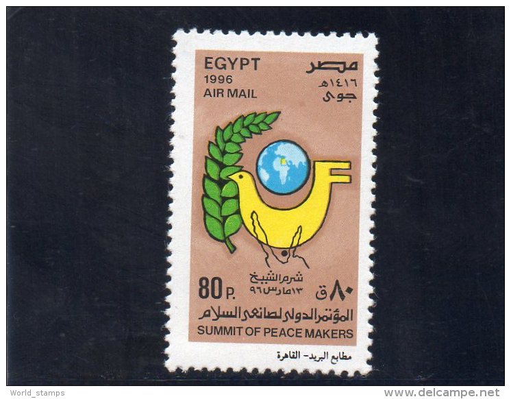 EGYPTE 1996 ** - Poste Aérienne