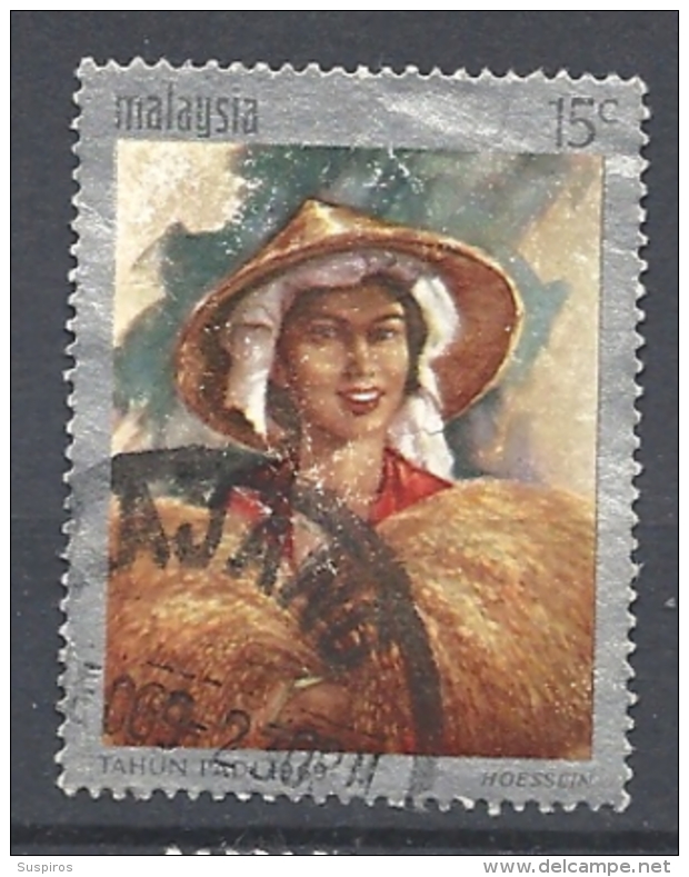 MALESIA   -   1969 National Rice Year   USED - Malesia (1964-...)