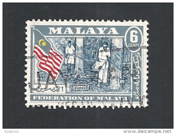 MALESIA   -FEDERATION OF MALAYA 1957 Coat Of Arms, Flag And Map Of Malaya USED - Federation Of Malaya