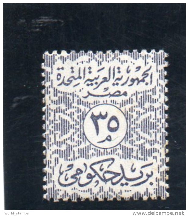 EGYPTE 1962-3 ** - Service