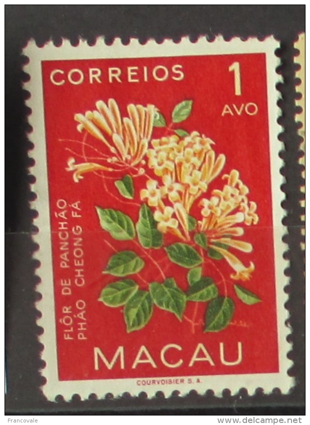 Macao 1953 Flowers 1 Avo No Gum - Ungebraucht