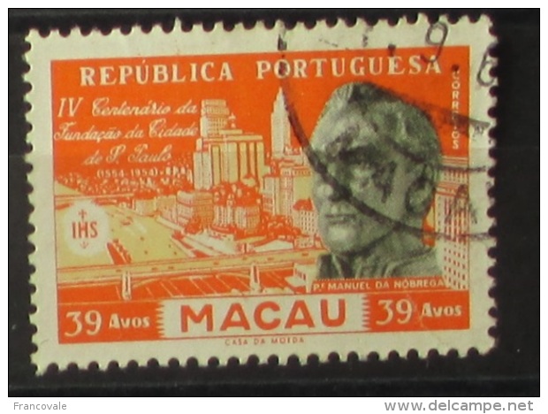 Macao 1954 Centenario City S. Paulo 39 Avos Used - Gebruikt