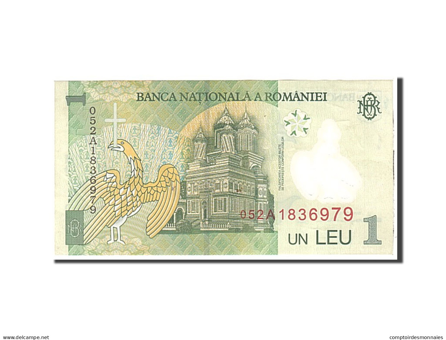 Billet, Roumanie, 1 Leu, 2005, 2005-07-01, KM:117a, TTB+ - Roemenië