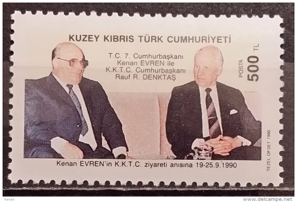 Turkish Cyprus, 1990, Mi: 285 (MNH) - Ungebraucht