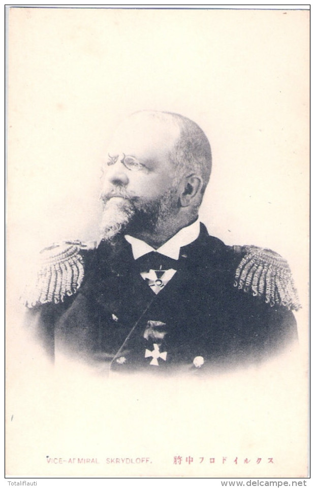 Admiral SKRYDLOFF Russo Japanese War Commander In Chief Of The Russian Navy Of War TOP-Erhaltung Ungelaufen - Personnages