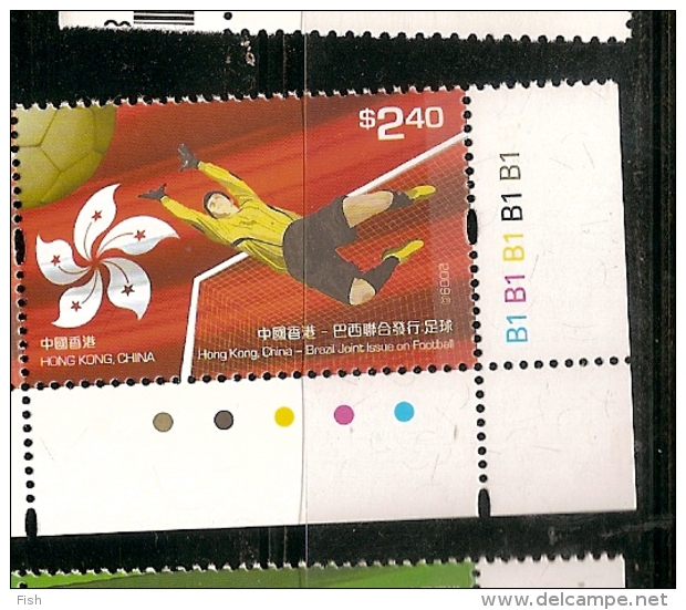 Hong Kong ** & Joint Issue Brazil, Hong Kong, China, Soccer 2009 (4002) - Unused Stamps