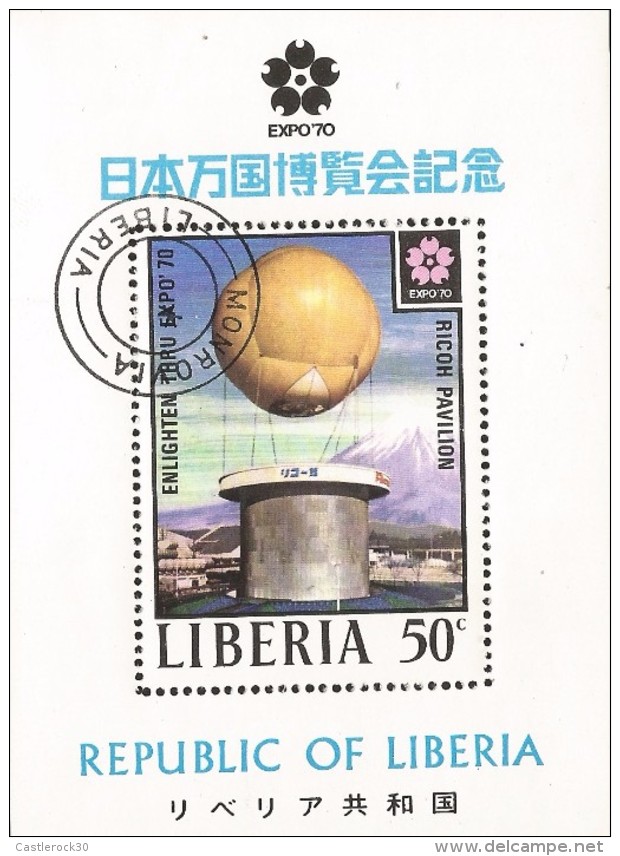 B)1970 LIBERIA, RICOH PAVILION WITH “EYE,” AND MT. FUJI, EXPO ’70 INTERNATIONAL EXHIBITION, OSAKA, JAPAN, SOUVENIR SHEET - Liberia