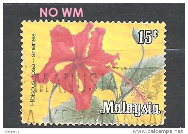 MALESIA    1983 Flowers - As Previous, Not Watermarked  USED - Malesia (1964-...)