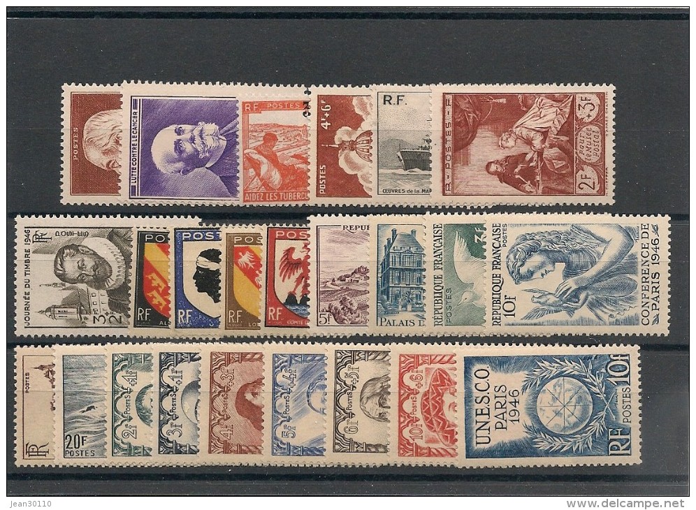 FRANCE  1946 N° Y&T : 748/771** Côte : 26,00 € - 1940-1949