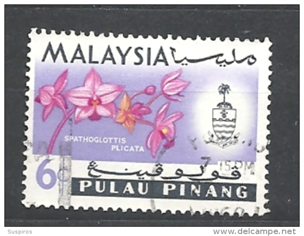 MALESIA   PENANG  PALAU PINANG   1965 Orchids   USED - Penang