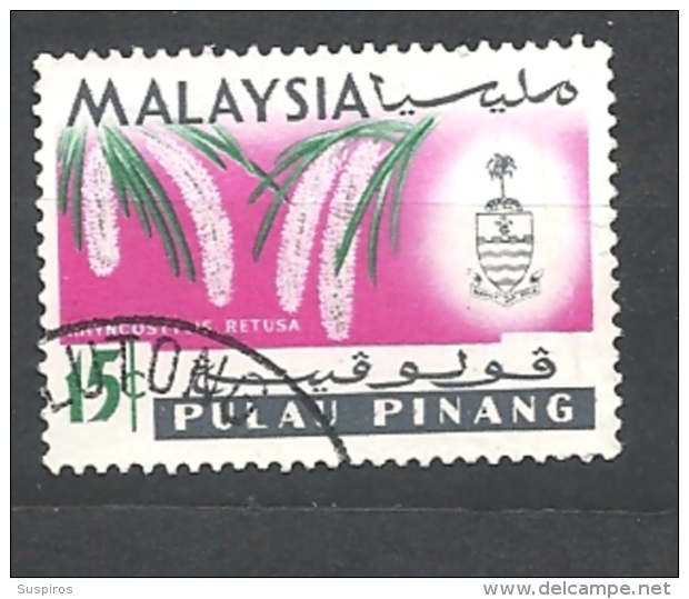 MALESIA   PENANG  PALAU PINANG   1965 Orchids   USED - Penang