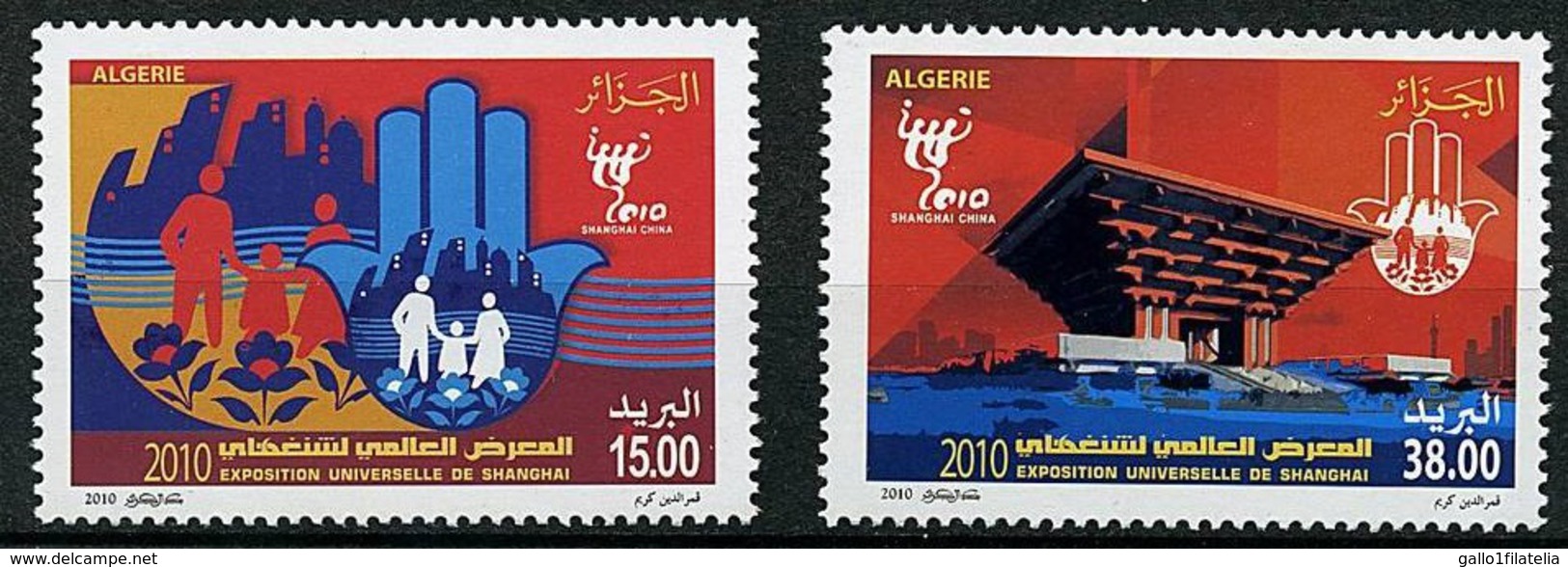 2010 - ALGERIA - EXPO SHANGAI. MNH - 2010 – Shanghai (Chine)