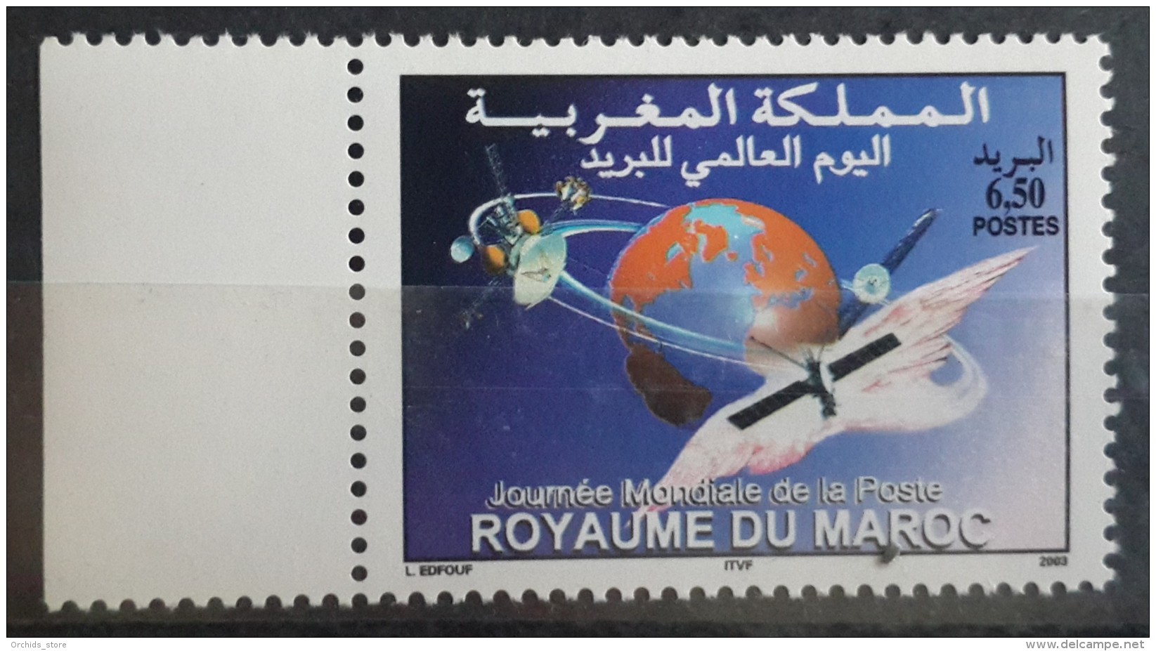 Morocco Maroc 2003 MNH Stamp - International Post Day - Marokko (1956-...)