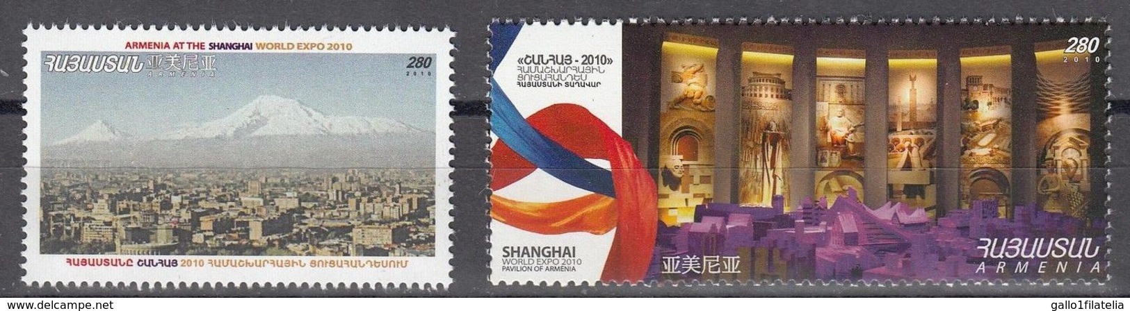 2010 - ARMENIA - EXPO SHANGAI. MNH - 2010 – Shanghai (China)