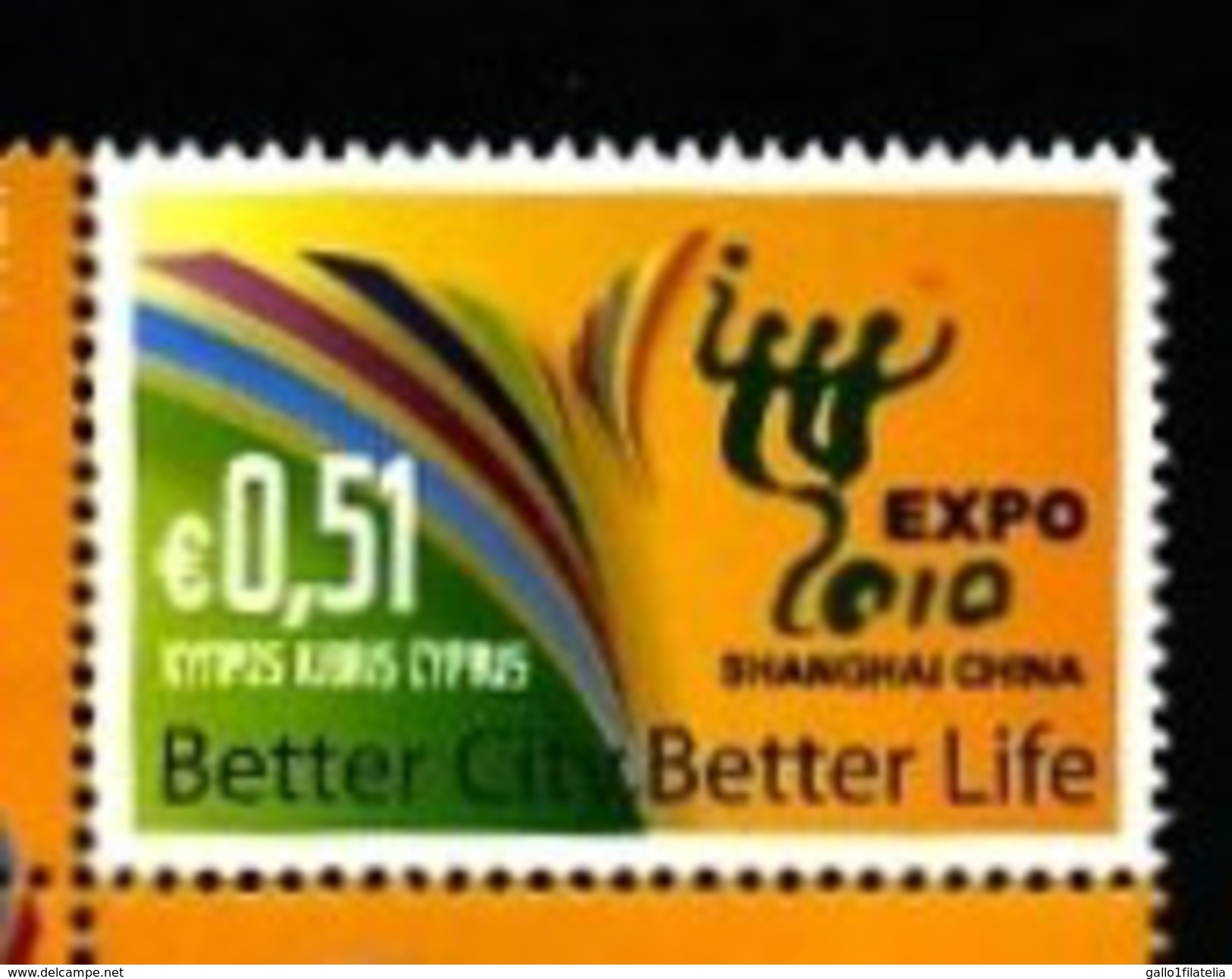 2010 - CIPRO / CYPRUS - EXPO SHANGAI. MNH - 2010 – Shanghai (Chine)