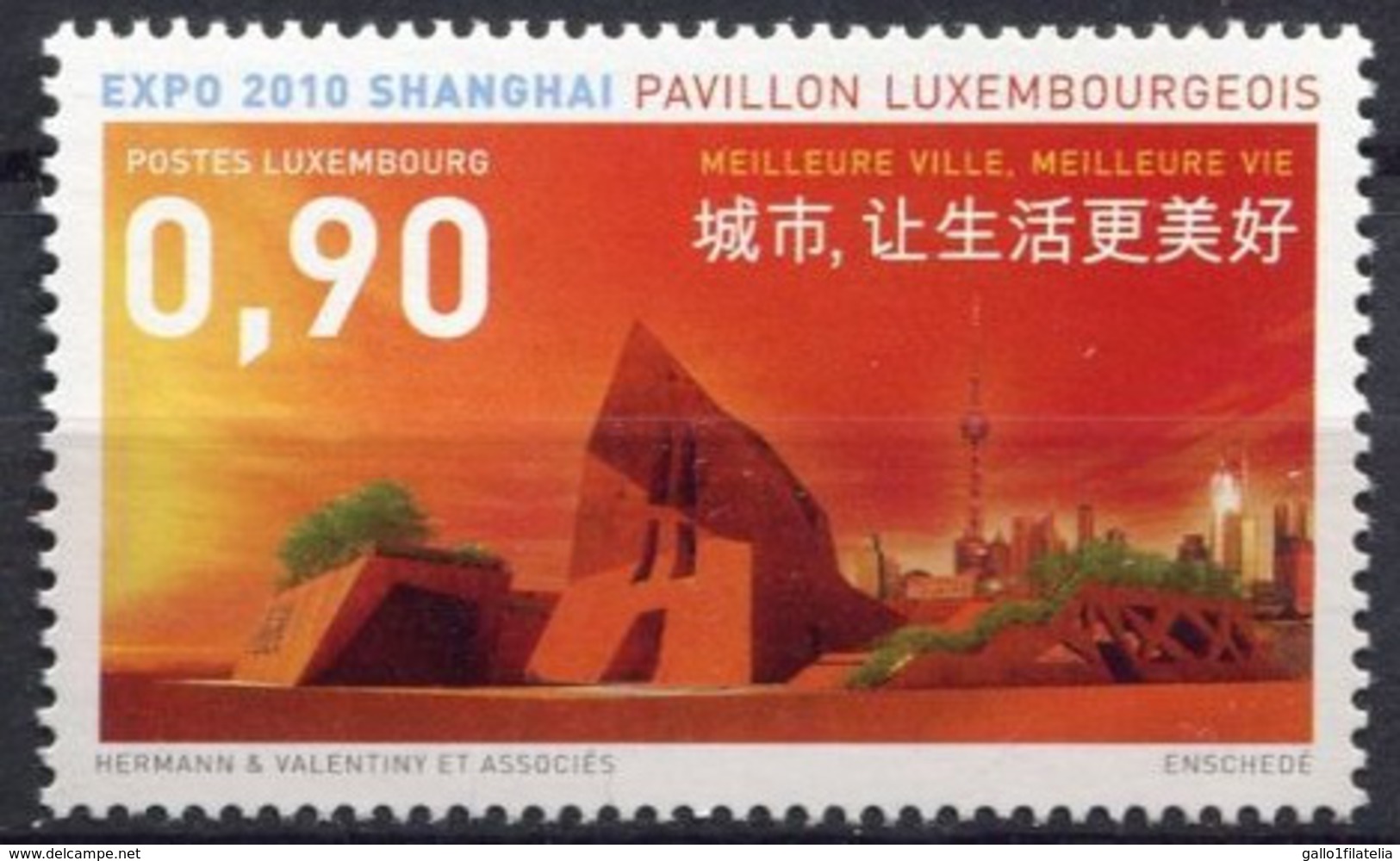 2010 - LUSSEMBURGO / LUXEMBOURG - EXPO SHANGAI. MNH - 2010 – Shanghai (Chine)