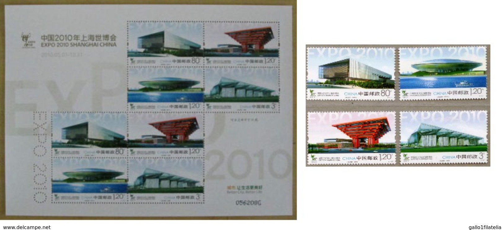 2010 - CINA / CHINA - EXPO SHANGAI - PADIGLIONI EXPO  / EXPO STADIUMS. MNH - 2010 – Shanghai (China)