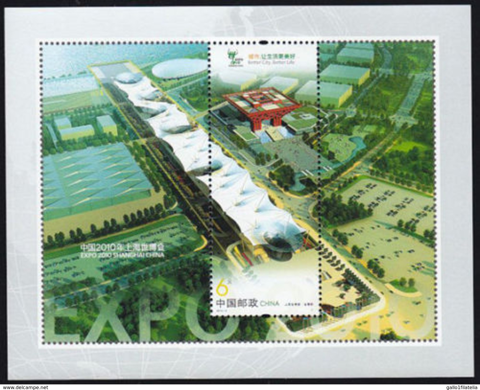 2010 - CINA / CHINA - EXPO SHANGAI - PADIGLIONI EXPO  / EXPO STADIUMS. MNH - 2010 – Shanghai (Chine)