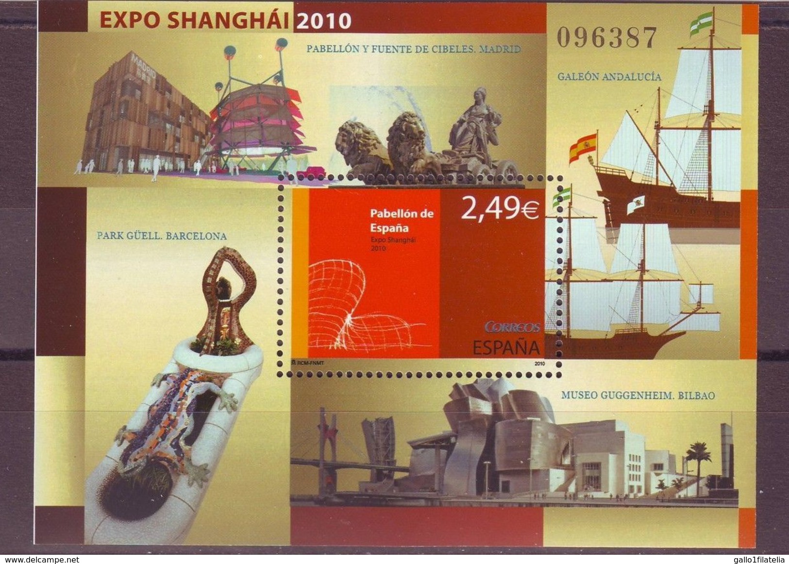 2010 - SPAGNA / SPAIN - EXPO SHANGAI. MNH - 2010 – Shanghai (Chine)