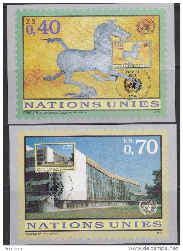 United Nations Geneva 1996 Definitives  2v 2 Maxicards (32855) - Cartes-maximum