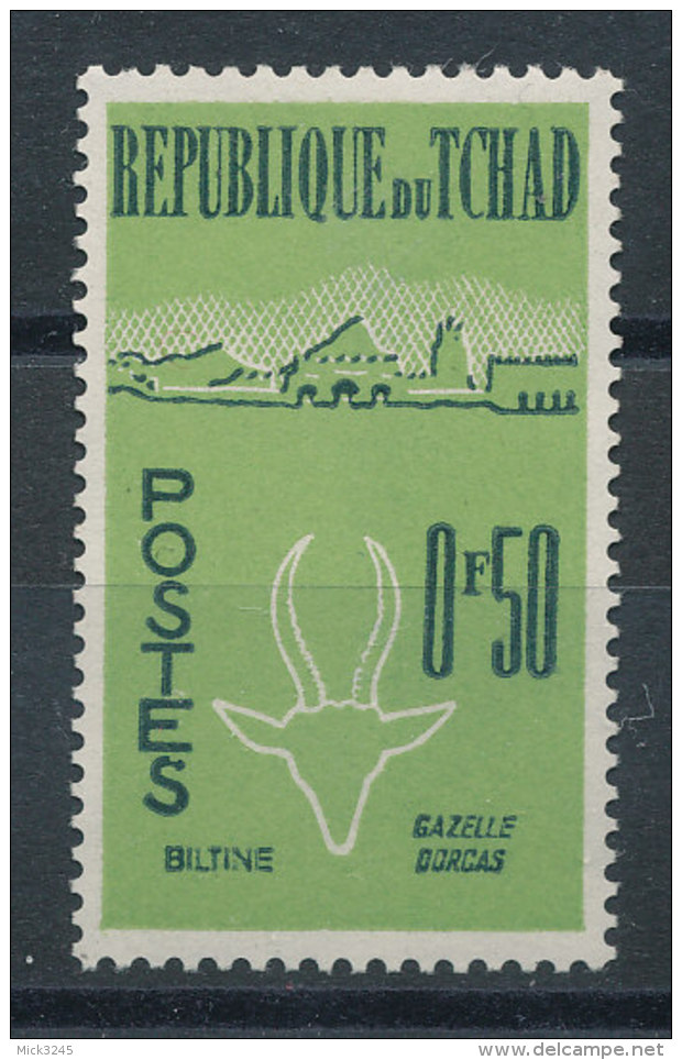 Tchad N°66** Avec Pub Pharmaceutique Au Verso - Chad (1960-...)