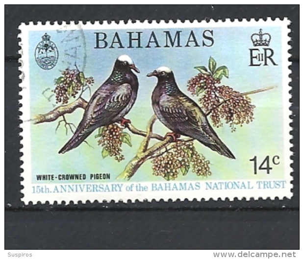 BAHAMAS  1974 The 15th Anniversary Of Bahamas National Trust USED FROM S/S WHITE CROWNED PIGEON USED - Bahamas (1973-...)
