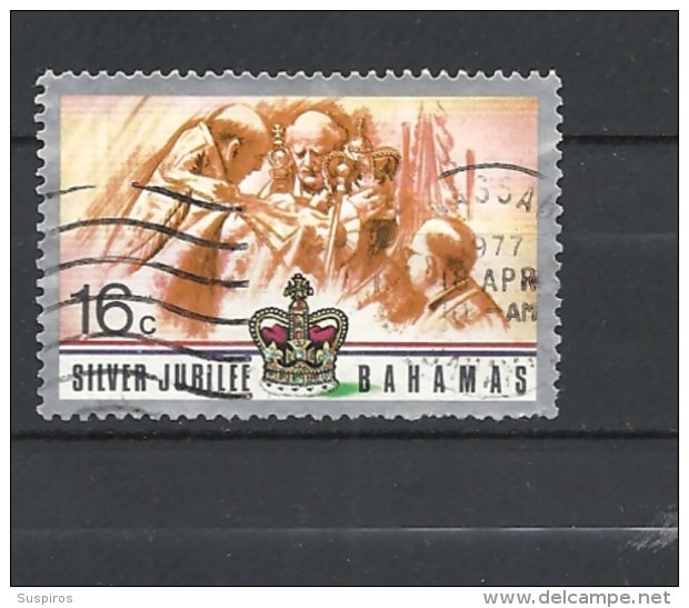 BAHAMAS     -  1977 The 25th Anniversary Of The Reign Of Queen Elizabeth II  From S/s        USED - Bahamas (1973-...)