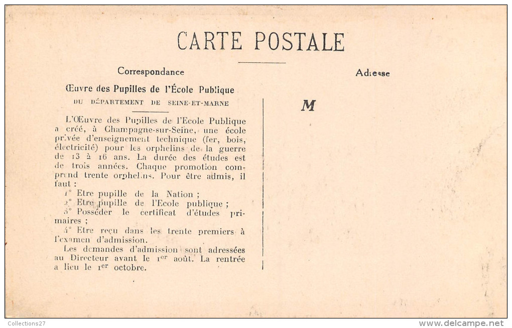 77-CHAMPAGNE-SUR-SEINE- ECOLE LAFAYETTE, VUE GENERALE DE L'ATELIER - Champagne Sur Seine