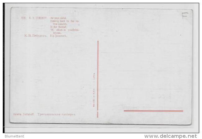 CPA Illustrateur Russe Russie Russia Russian Non Circulé Voir Scan Du Dos - Russia