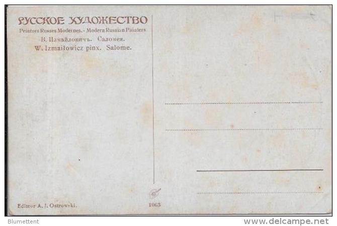 CPA Illustrateur Russe Russie Russia Russian Non Circulé Voir Scan Du Dos - Russia