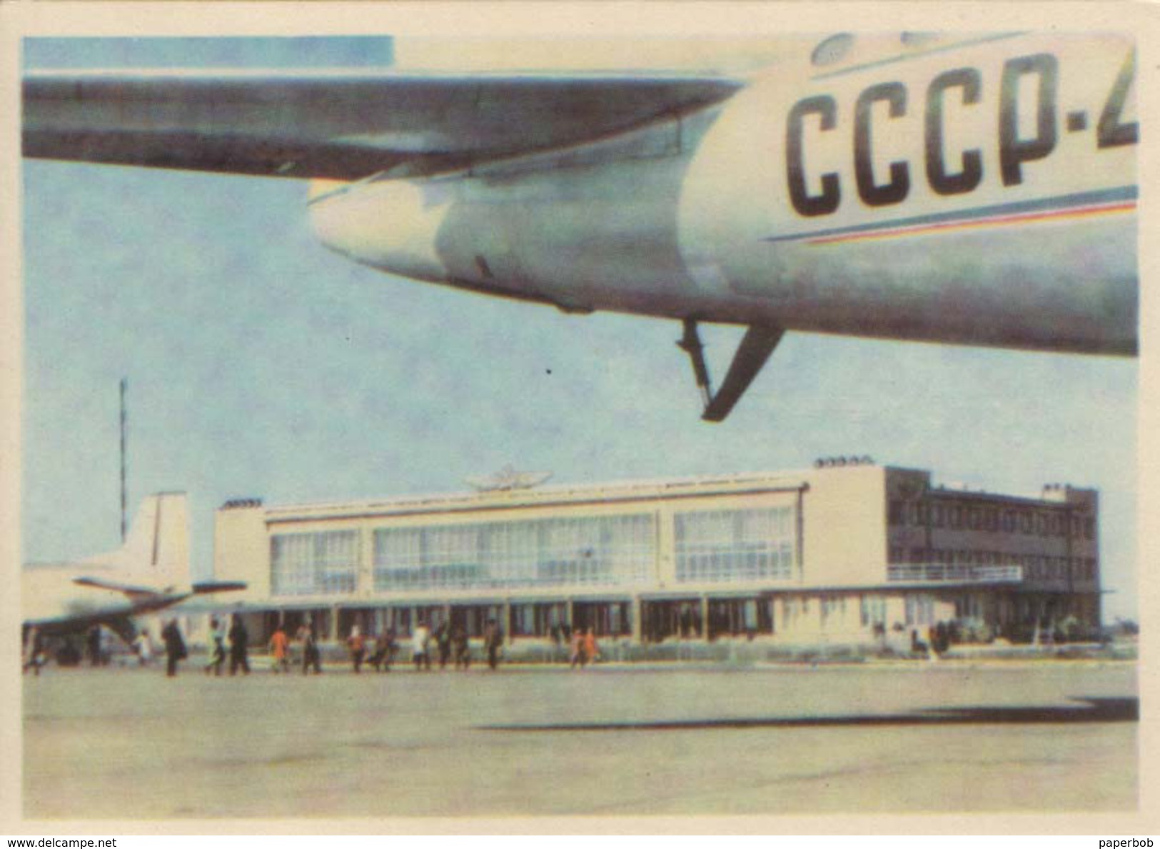 AIRPORT-ODESSA,UKRAINE - Aerodrome