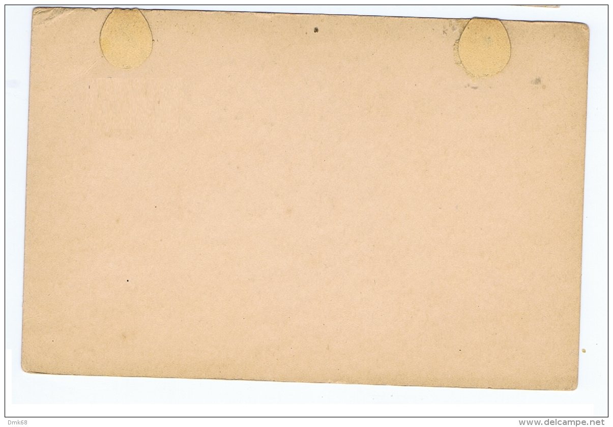 NICARAGUA - UNUSED POSTAL STATIONERY - 3 CENTAVOS MAYO 1882 - Nicaragua