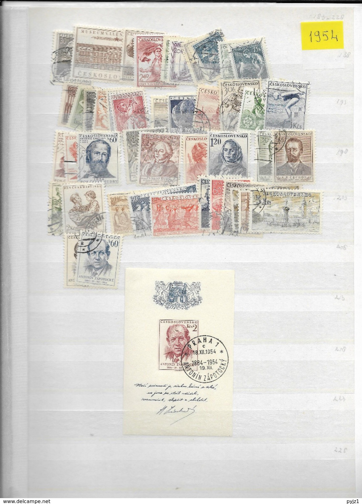 1954 USED Czechoslovakia Year Collection - Gebraucht