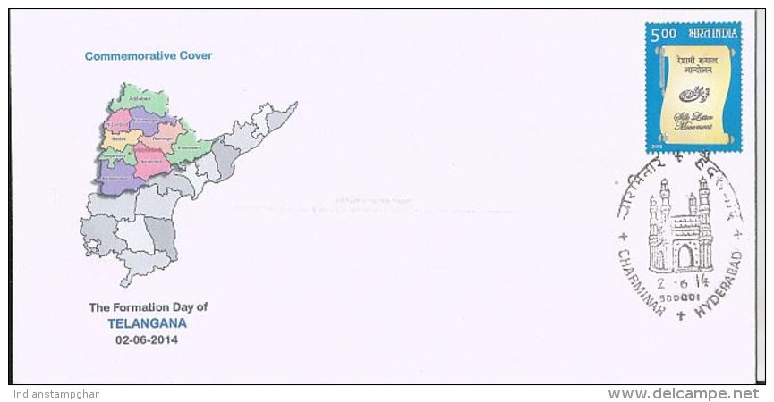2014 Commemorative Cover Hyderabad Charminar,Monument And Mosque,Towers Ornate Minarets,Pictorial Cancellation, Inde - Islam