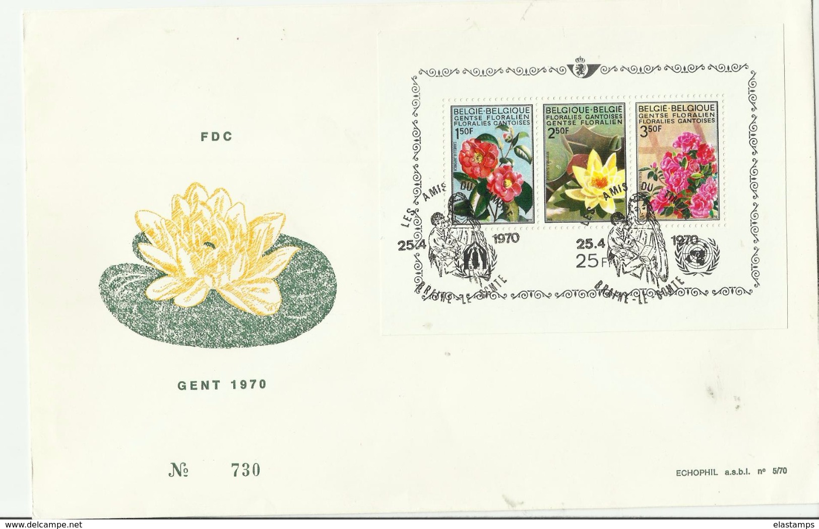 =BE FDC 1970 BLUMEN - 1961-1970