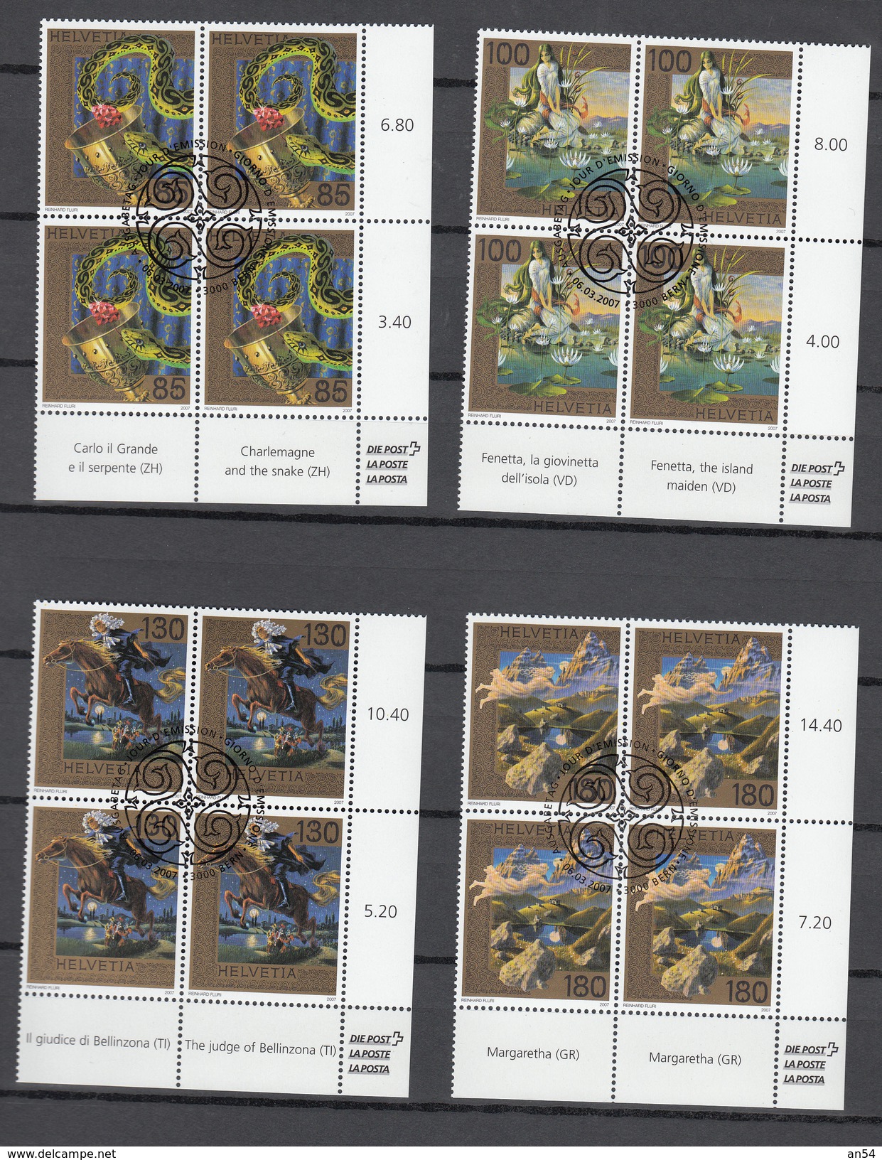 2007    N° 1222 à 1225 BLOCS DE 4  OBLITERES  (59.00)  CATALOGUE SBK - Used Stamps