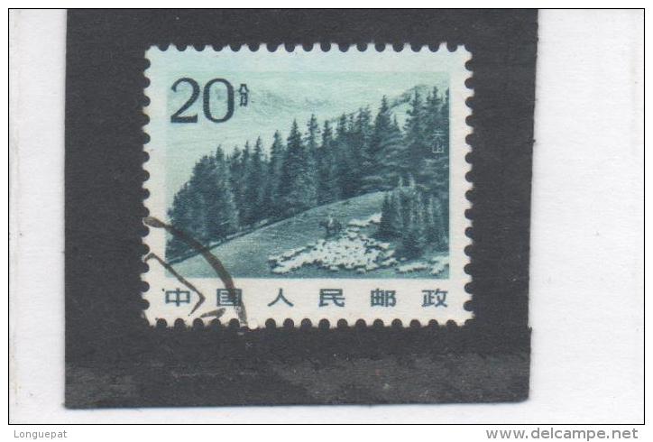 CHINE - Mont Tien - Site - Tourisme - - Used Stamps