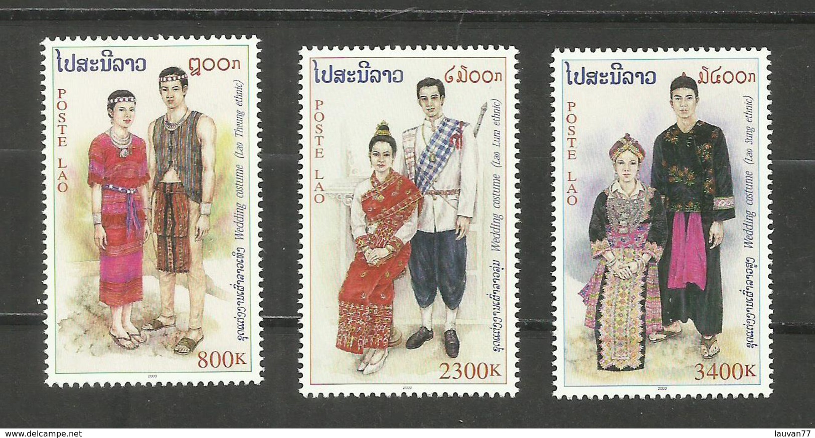 Laos N°1399 à 1401 Neufs** Cote 10 Euros - Laos